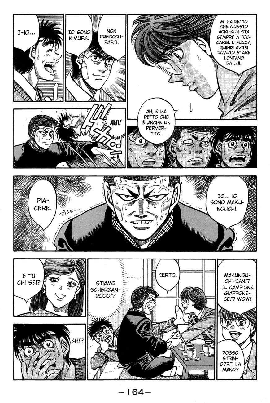 Read Hajime no Ippo IT Manga Online