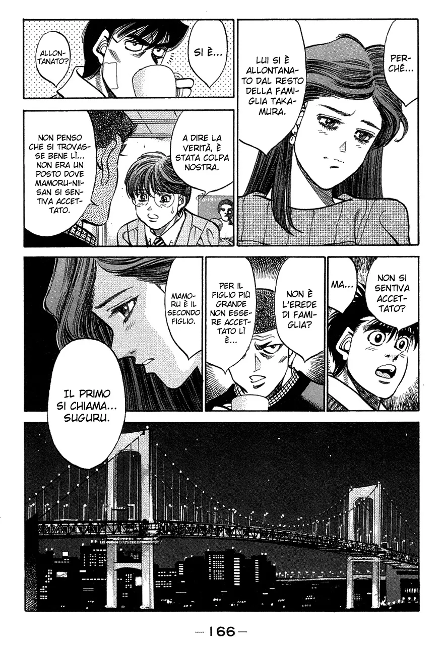 Read Hajime no Ippo IT Manga Online