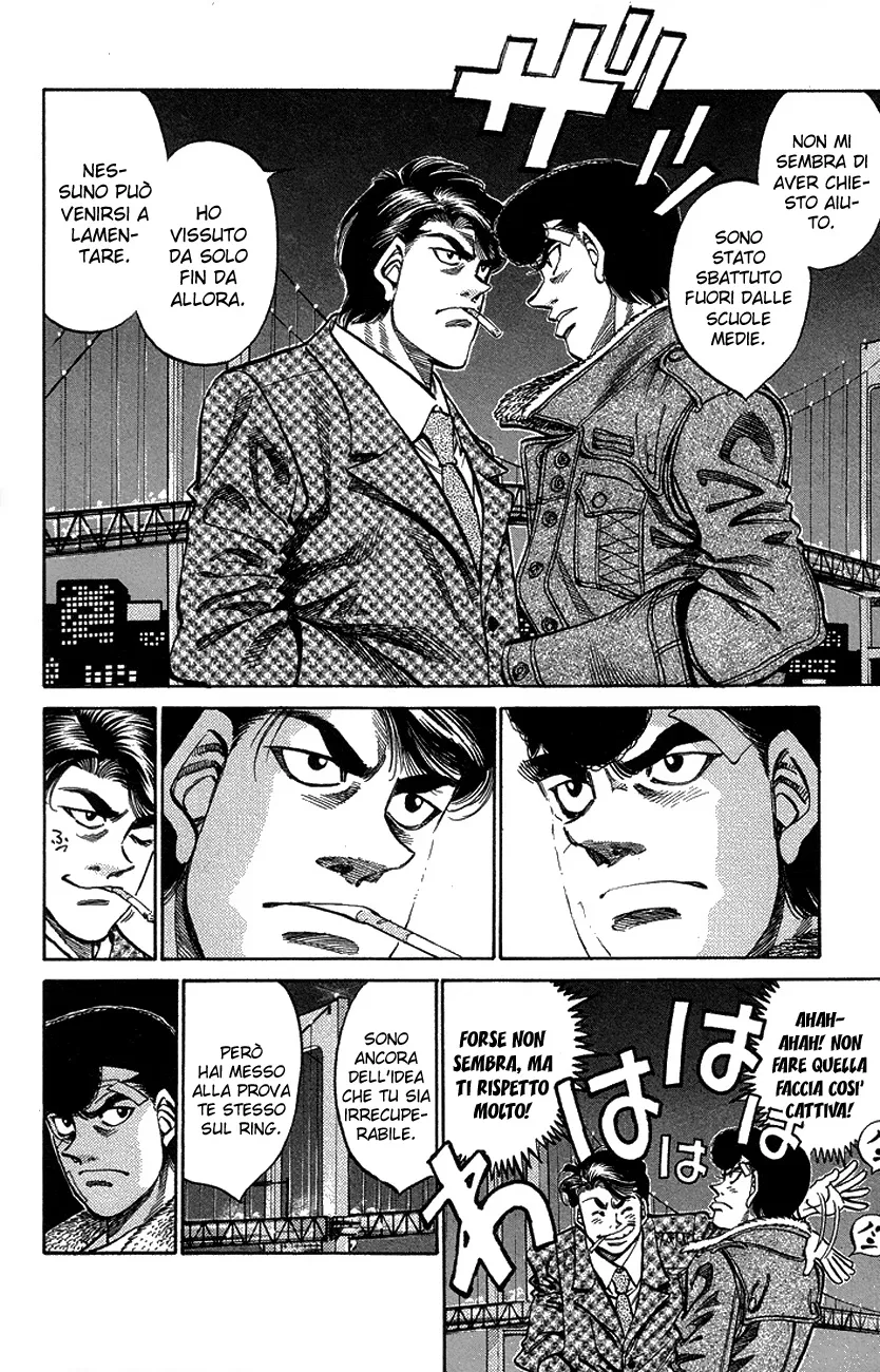 Read Hajime no Ippo IT Manga Online