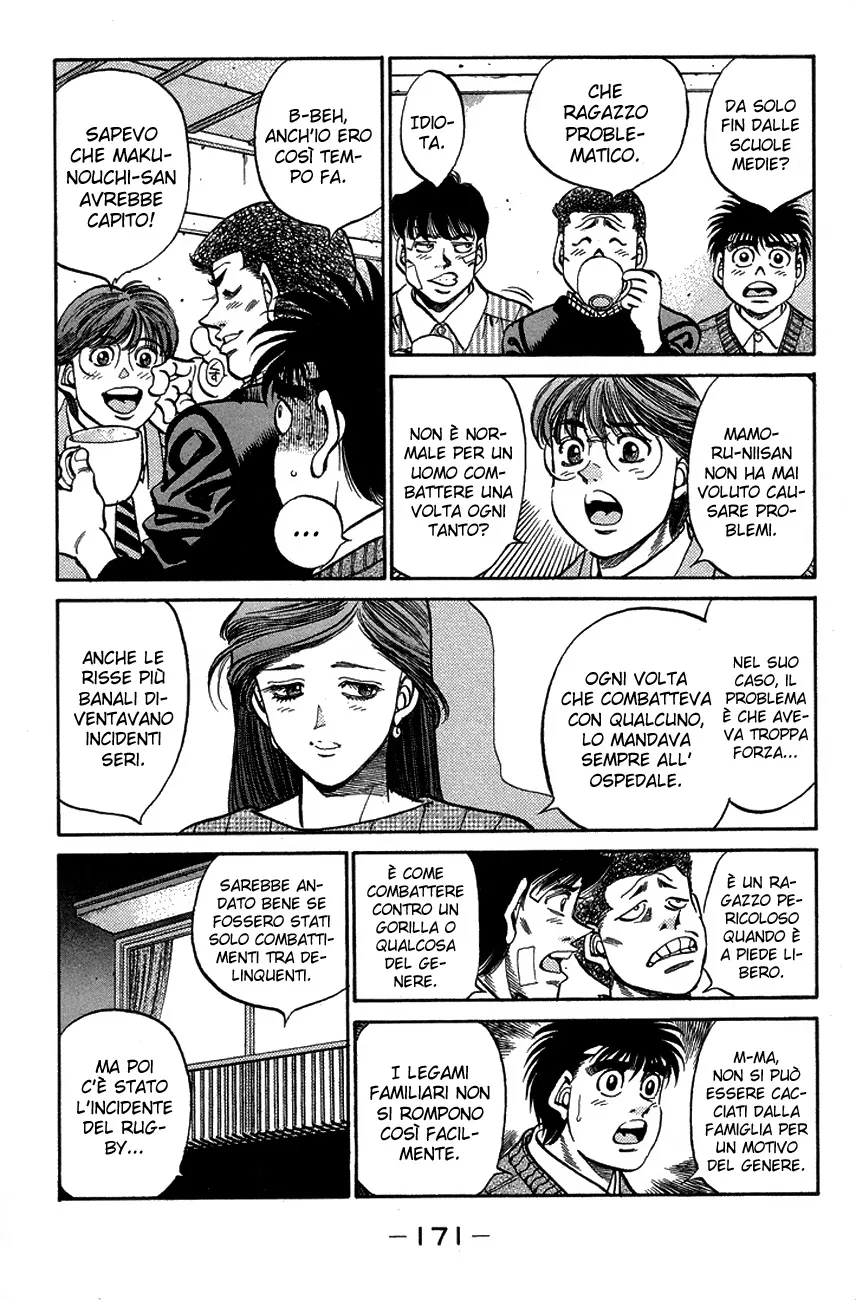 Read Hajime no Ippo IT Manga Online