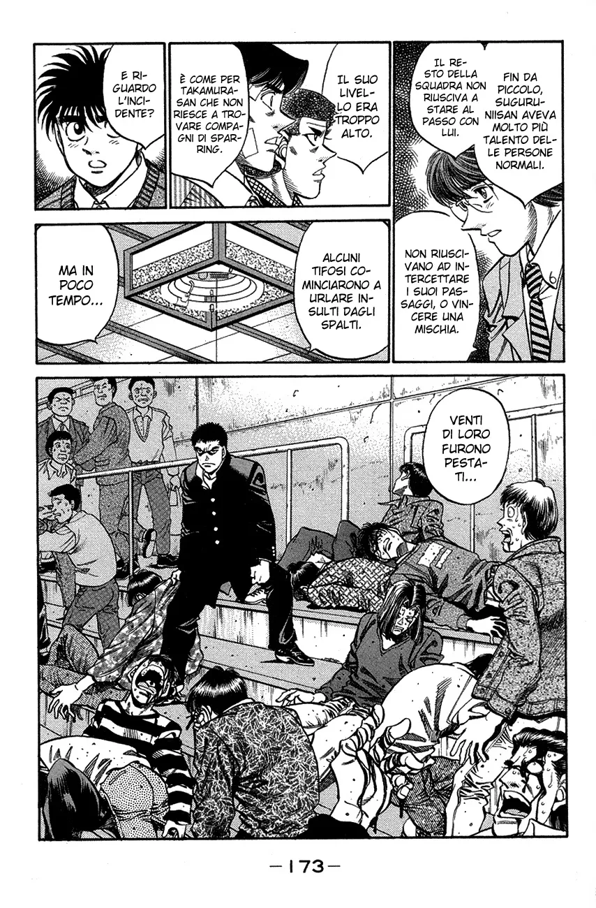 Read Hajime no Ippo IT Manga Online