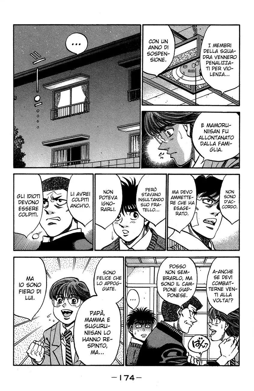 Read Hajime no Ippo IT Manga Online