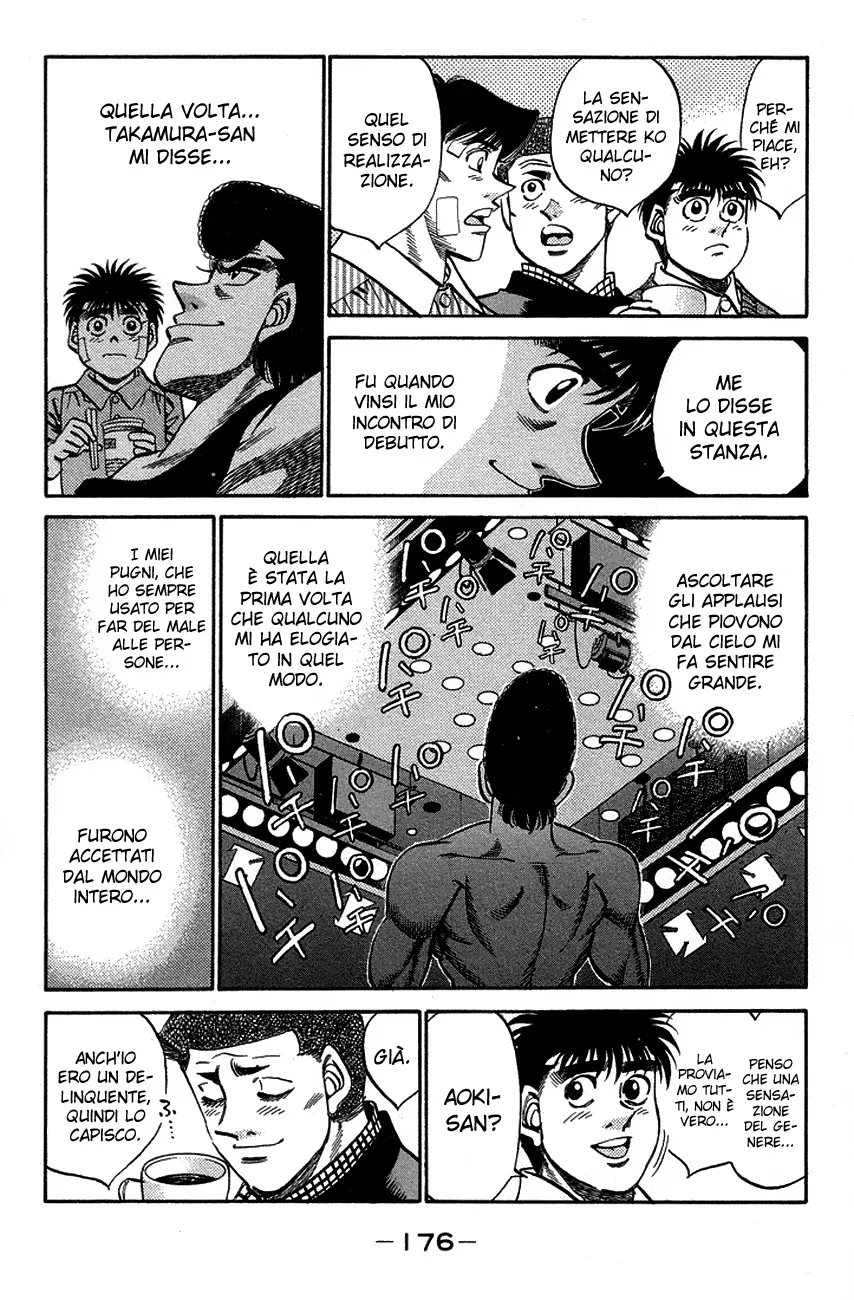 Read Hajime no Ippo IT Manga Online