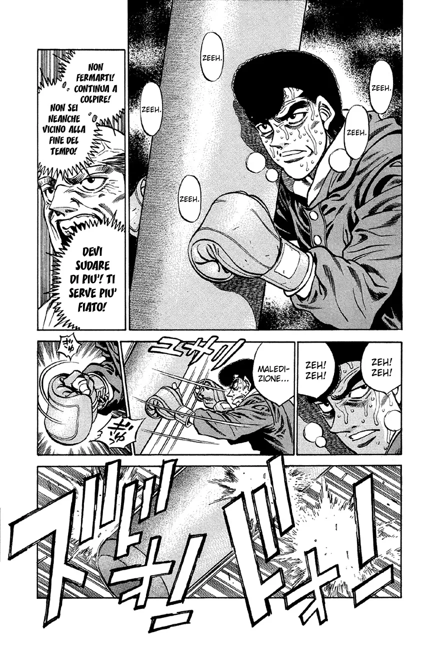 Read Hajime no Ippo IT Manga Online