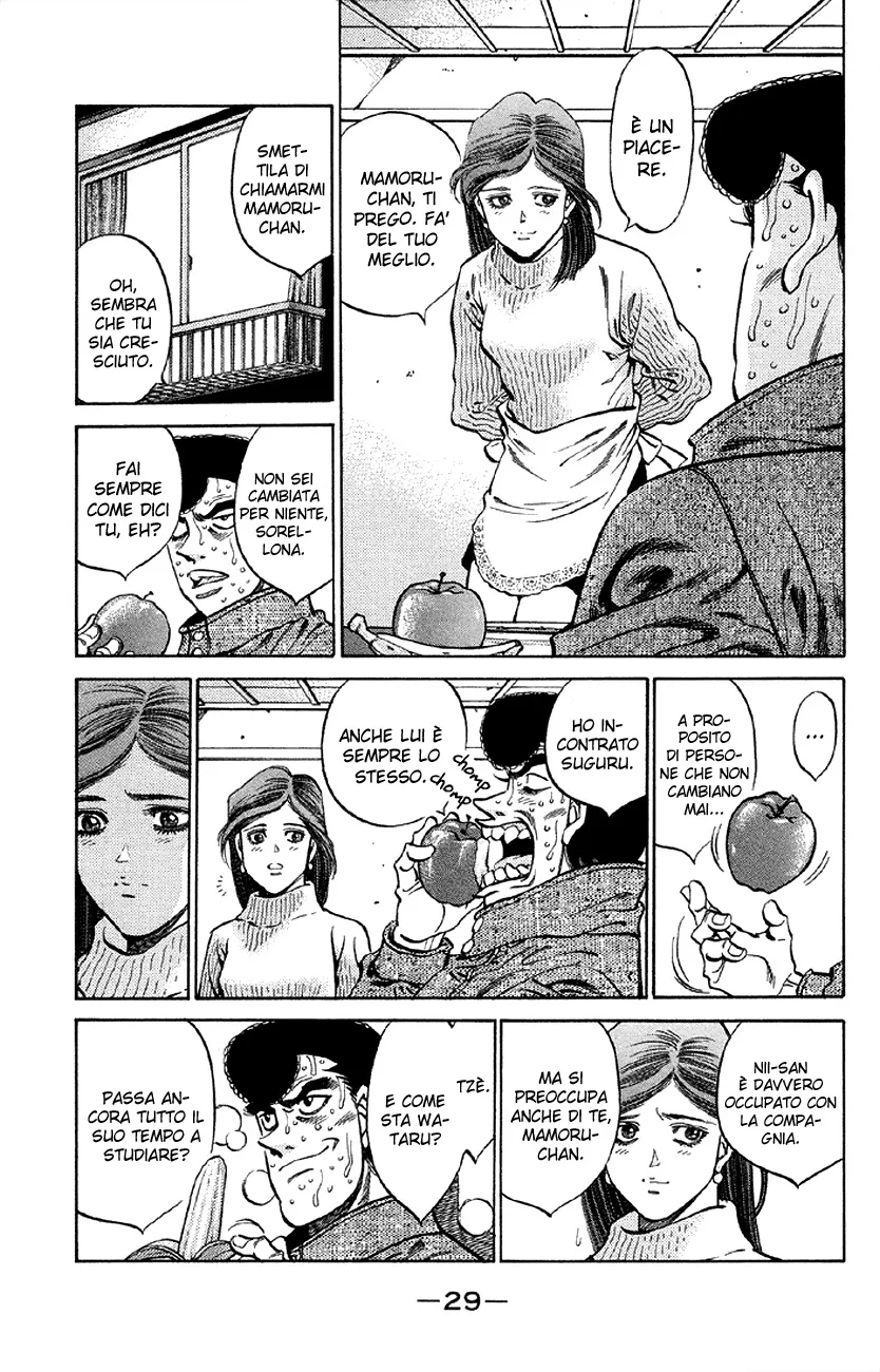 Read Hajime no Ippo IT Manga Online