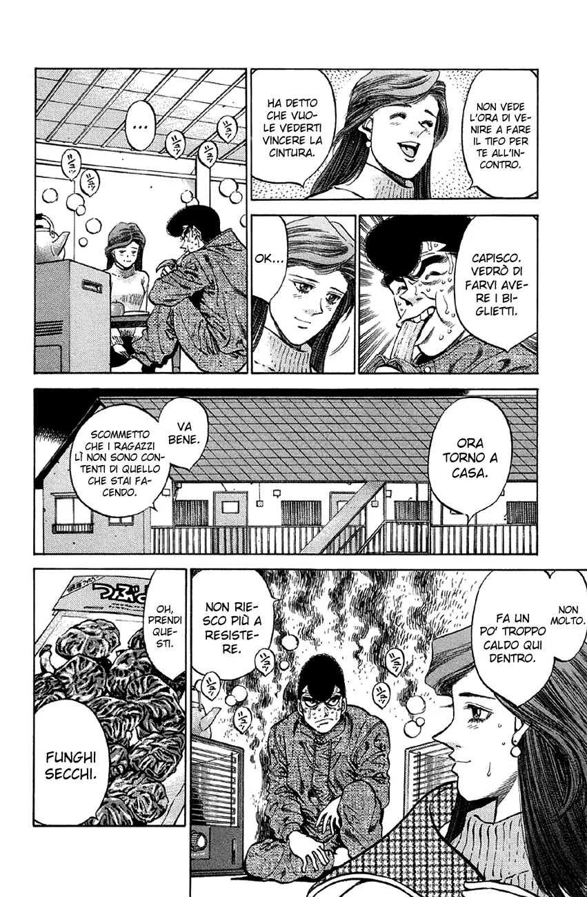 Read Hajime no Ippo IT Manga Online