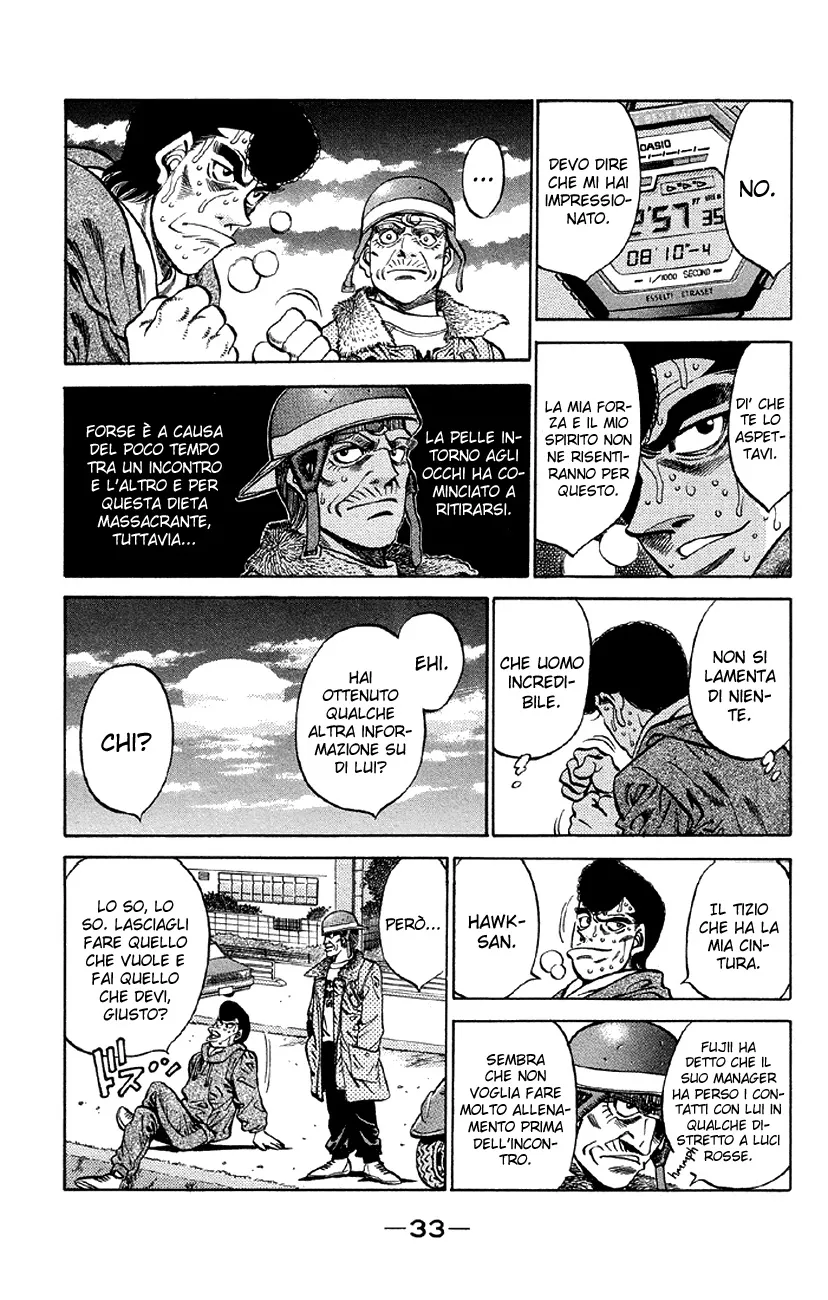 Read Hajime no Ippo IT Manga Online