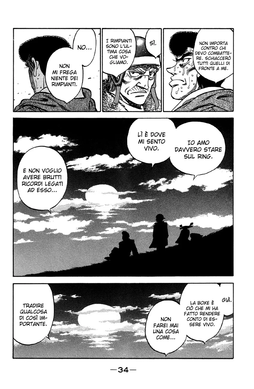 Read Hajime no Ippo IT Manga Online