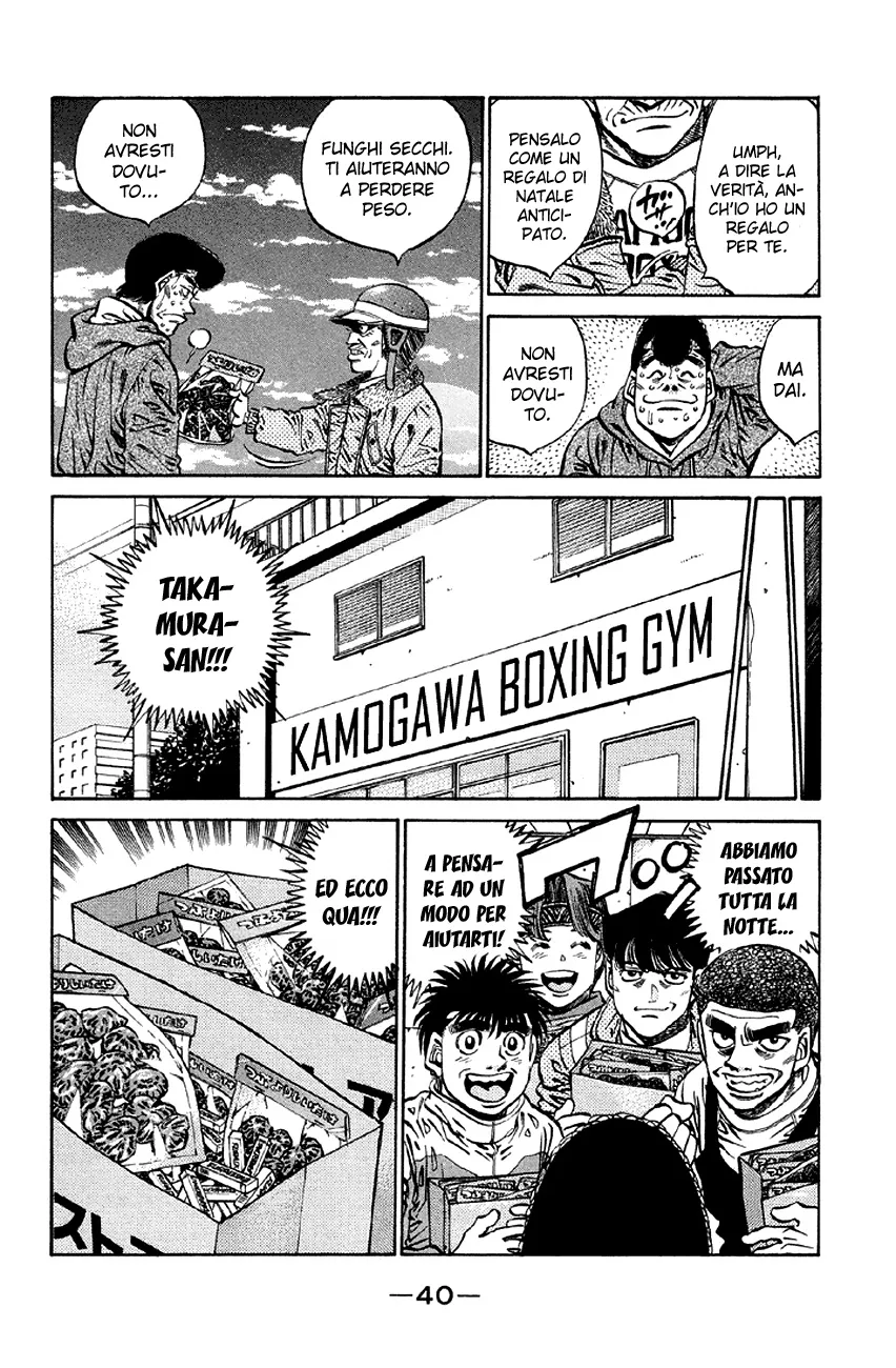 Read Hajime no Ippo IT Manga Online