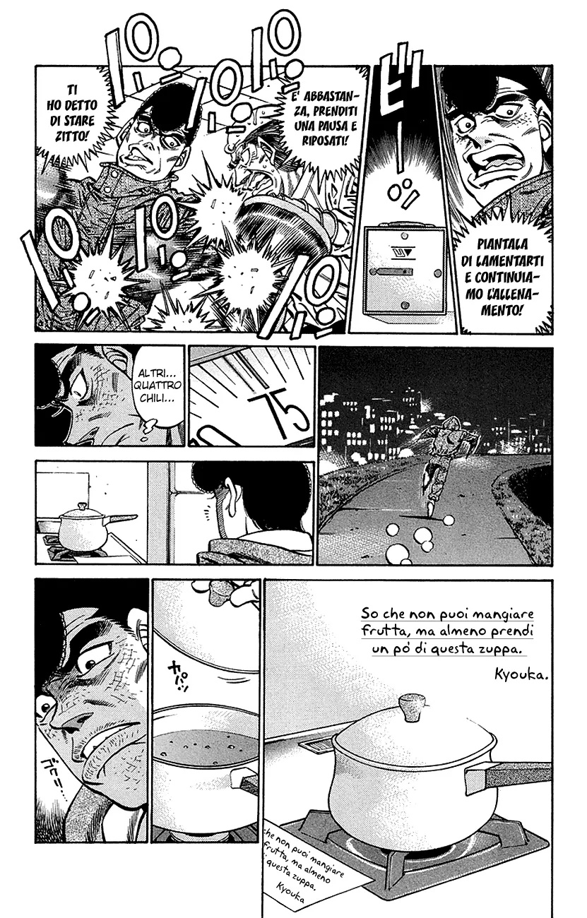 Read Hajime no Ippo IT Manga Online