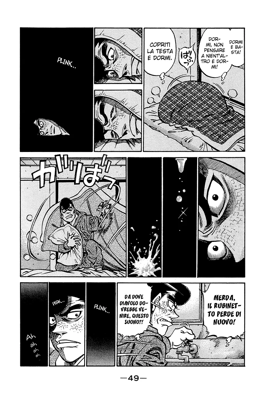 Read Hajime no Ippo IT Manga Online