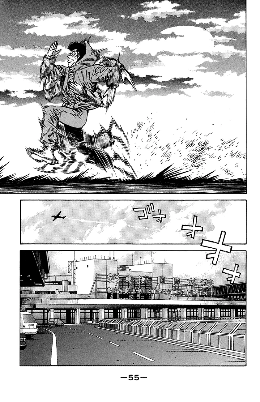 Read Hajime no Ippo IT Manga Online