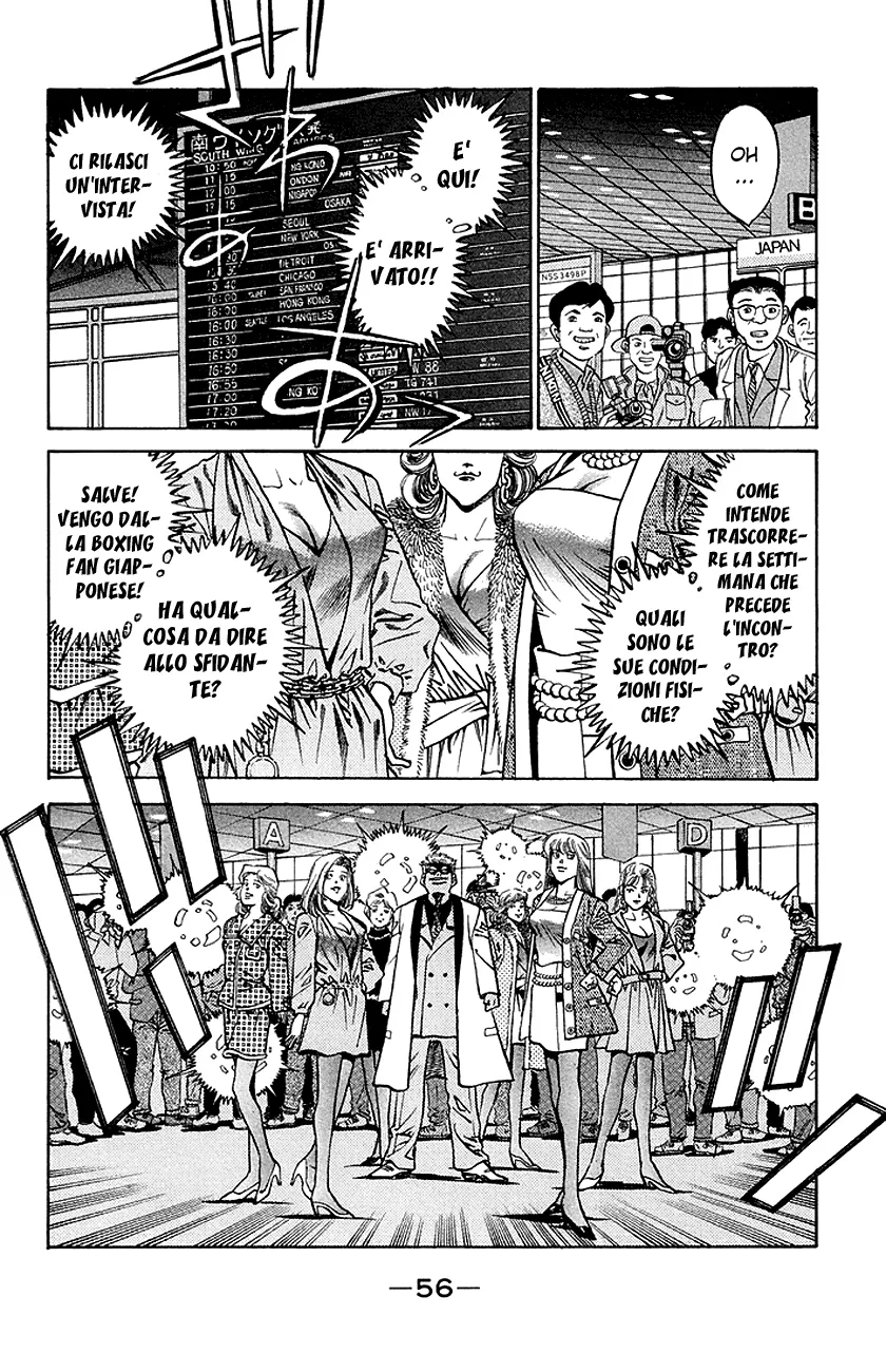 Read Hajime no Ippo IT Manga Online