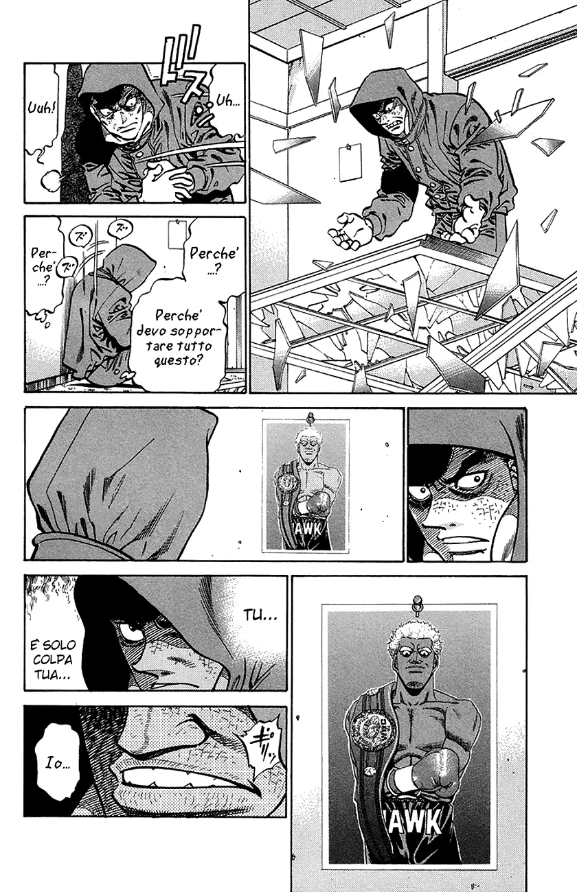 Read Hajime no Ippo IT Manga Online