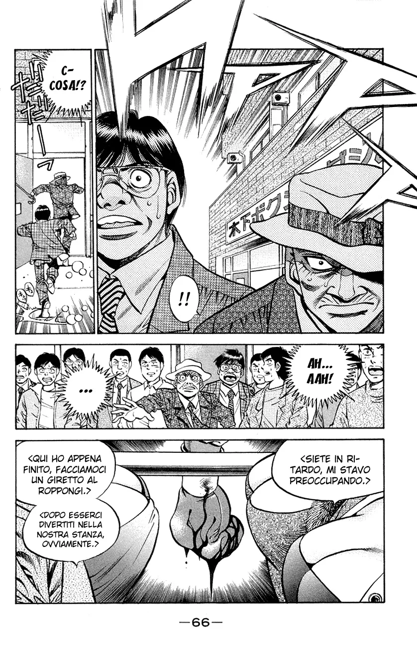 Read Hajime no Ippo IT Manga Online