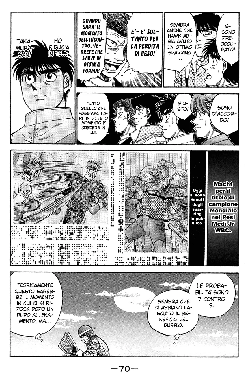 Read Hajime no Ippo IT Manga Online