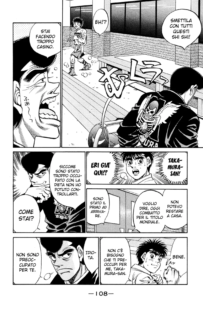 Read Hajime no Ippo IT Manga Online