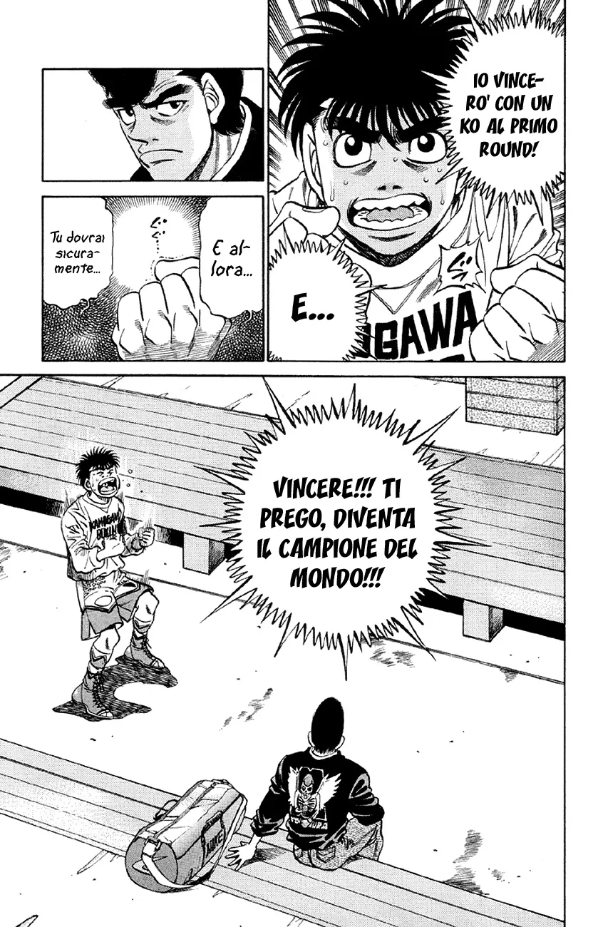 Read Hajime no Ippo IT Manga Online