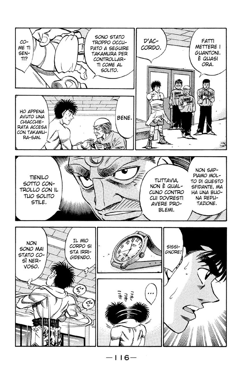 Read Hajime no Ippo IT Manga Online