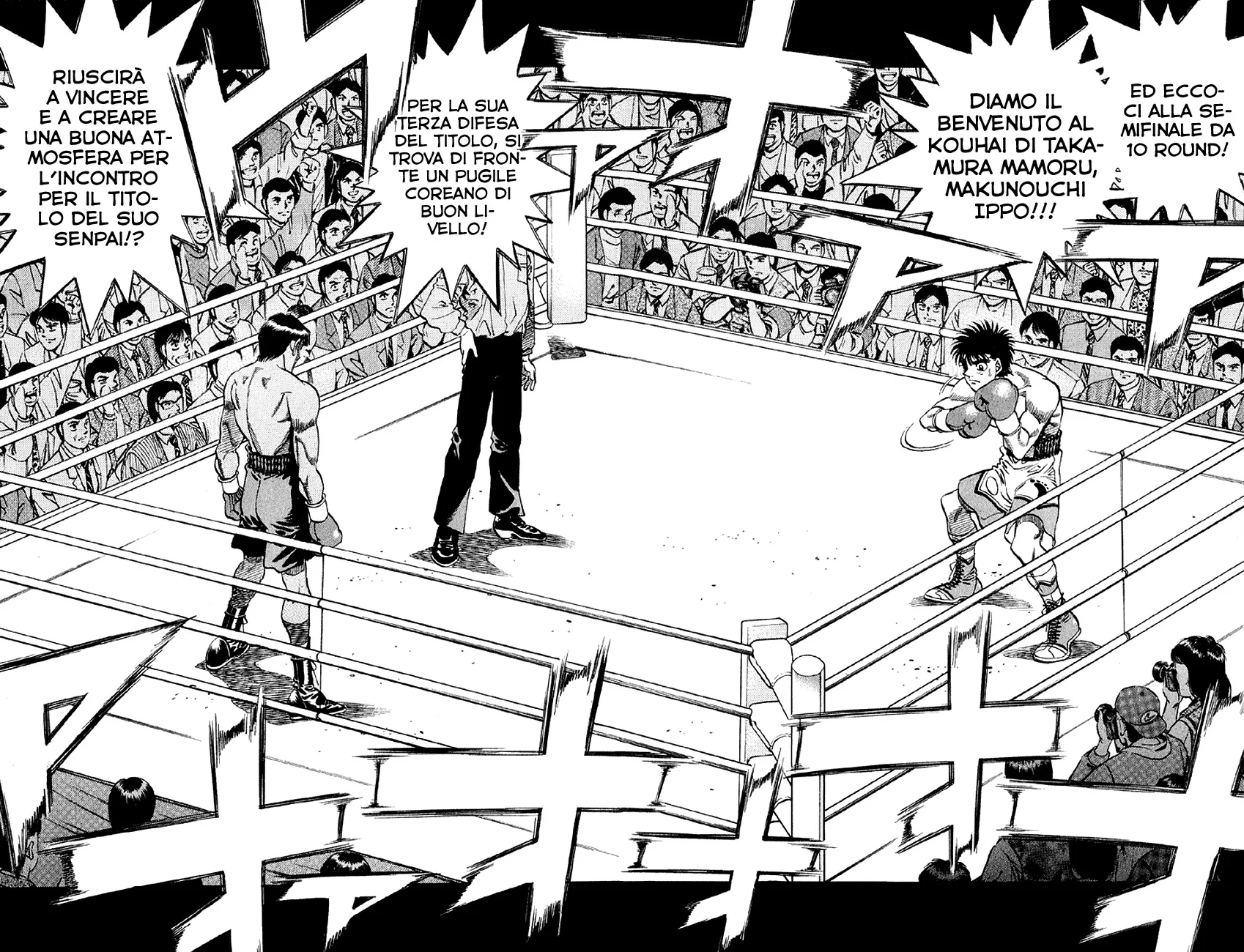 Read Hajime no Ippo IT Manga Online
