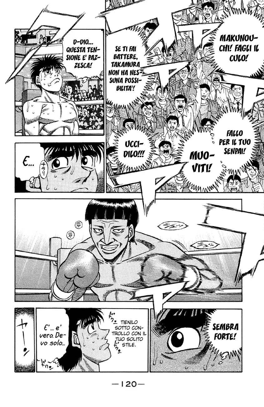 Read Hajime no Ippo IT Manga Online