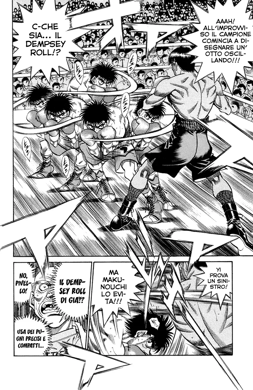 Read Hajime no Ippo IT Manga Online