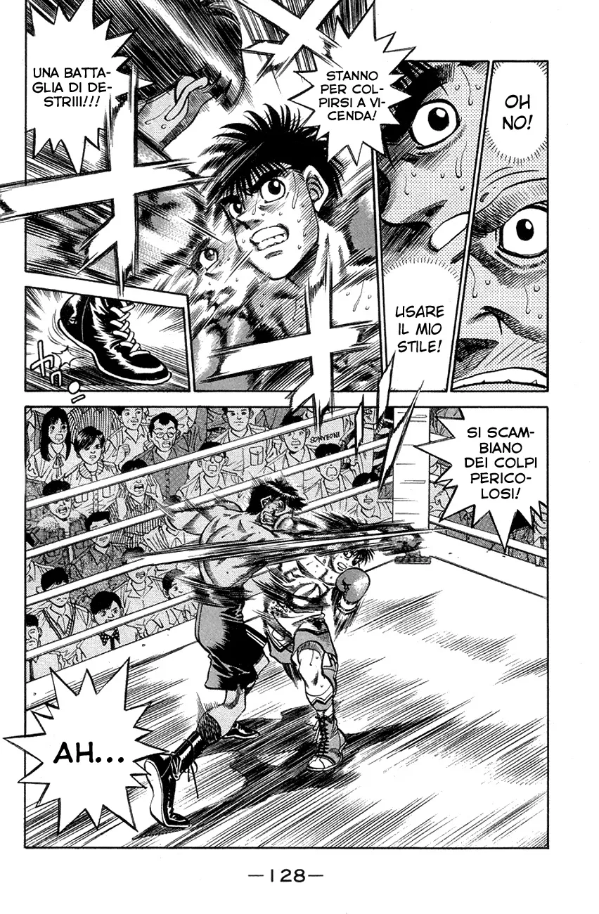 Read Hajime no Ippo IT Manga Online