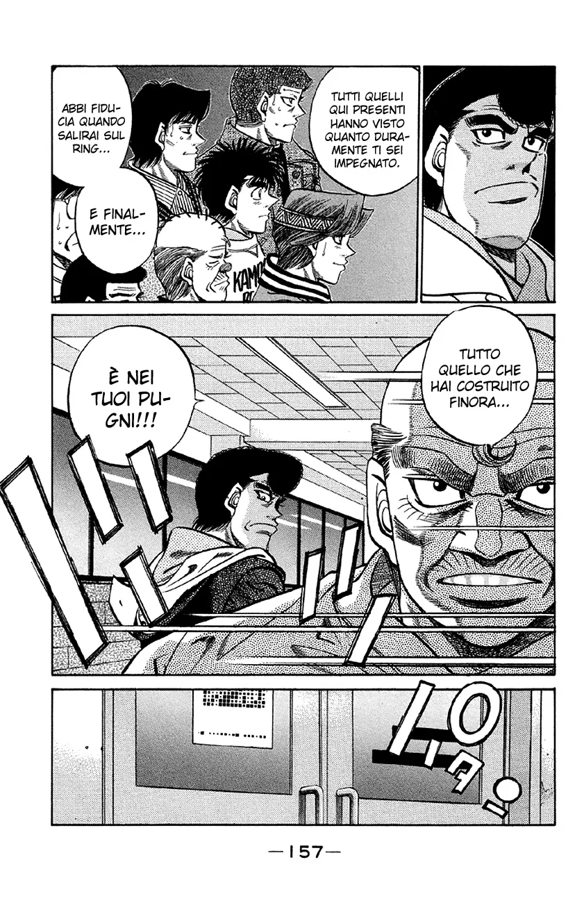 Read Hajime no Ippo IT Manga Online