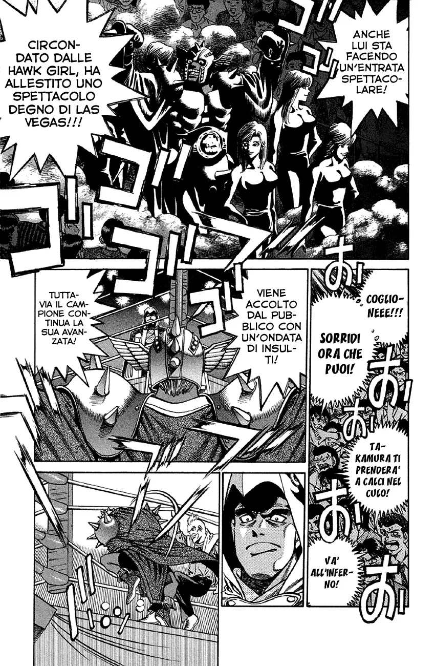 Read Hajime no Ippo IT Manga Online
