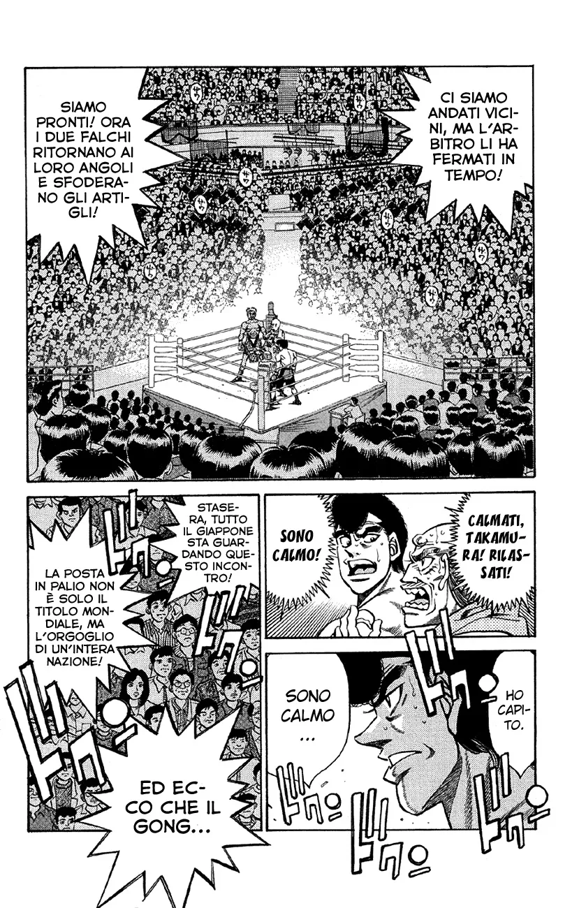 Read Hajime no Ippo IT Manga Online