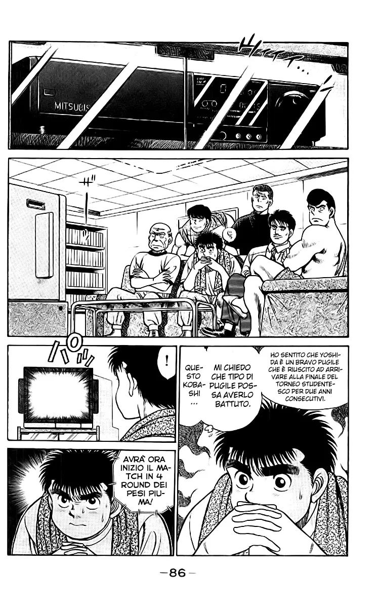 Read Hajime no Ippo IT Manga Online