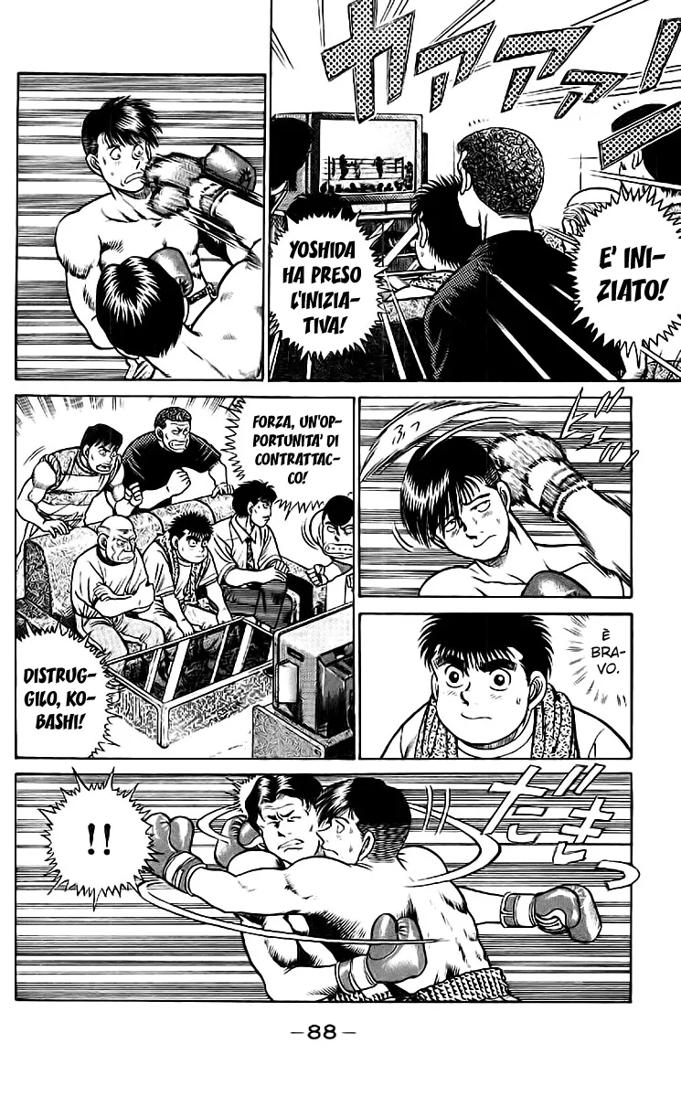 Read Hajime no Ippo IT Manga Online