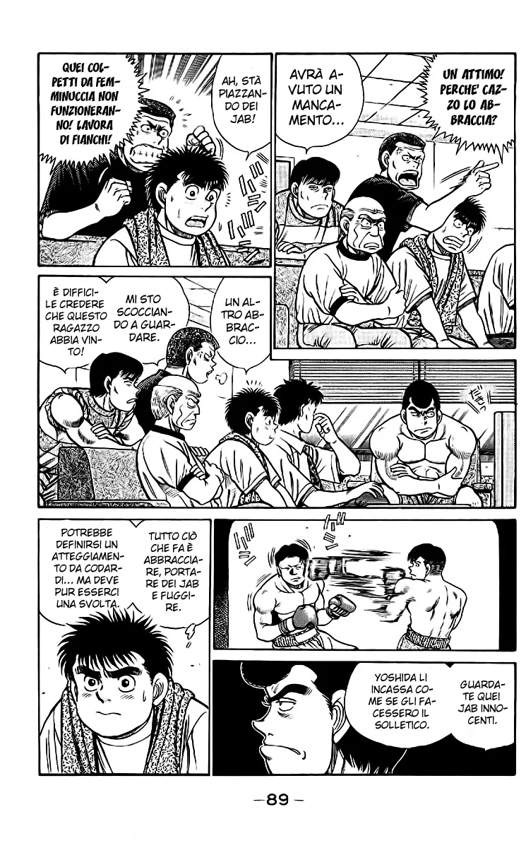 Read Hajime no Ippo IT Manga Online