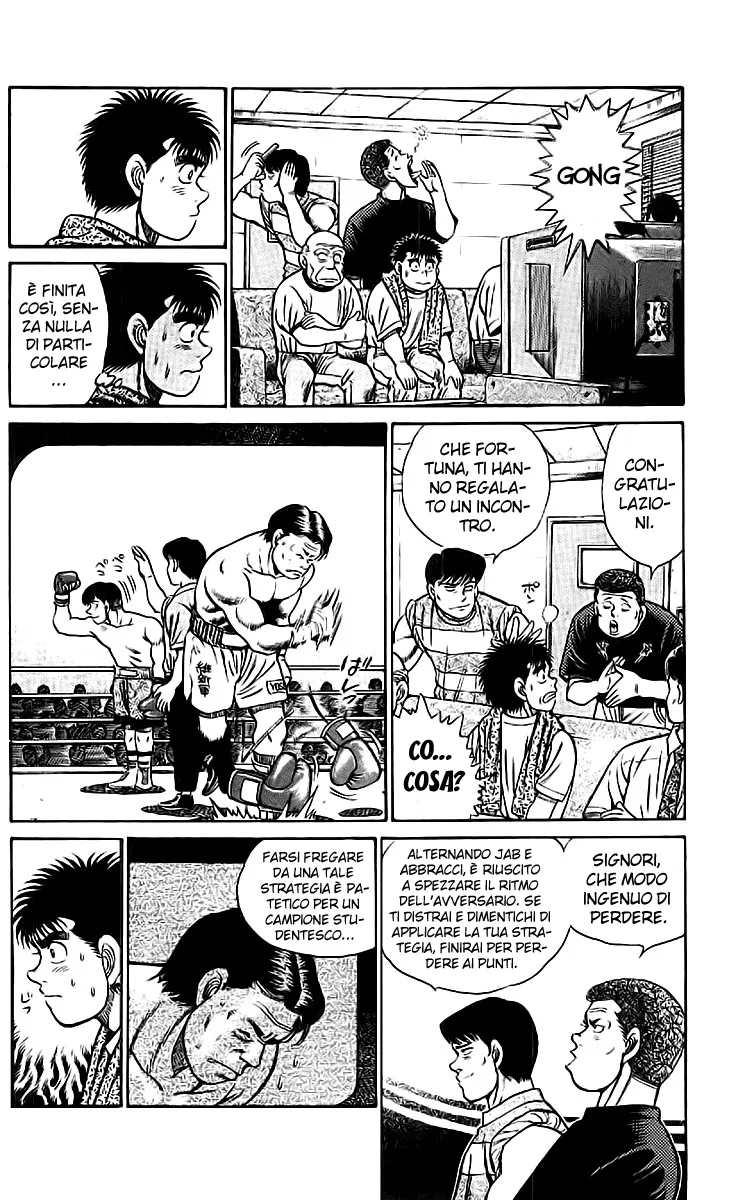 Read Hajime no Ippo IT Manga Online