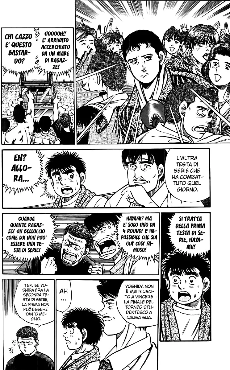 Read Hajime no Ippo IT Manga Online