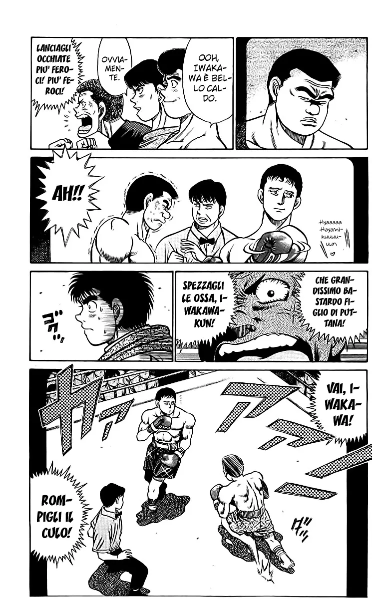 Read Hajime no Ippo IT Manga Online