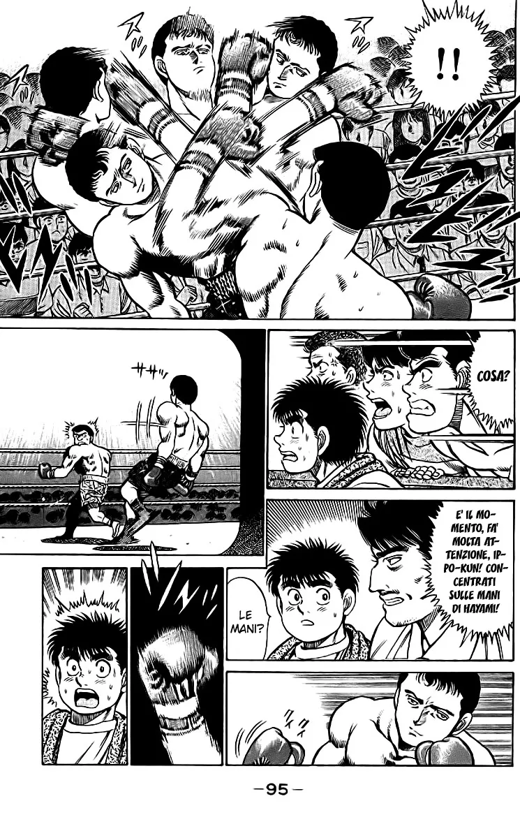Read Hajime no Ippo IT Manga Online