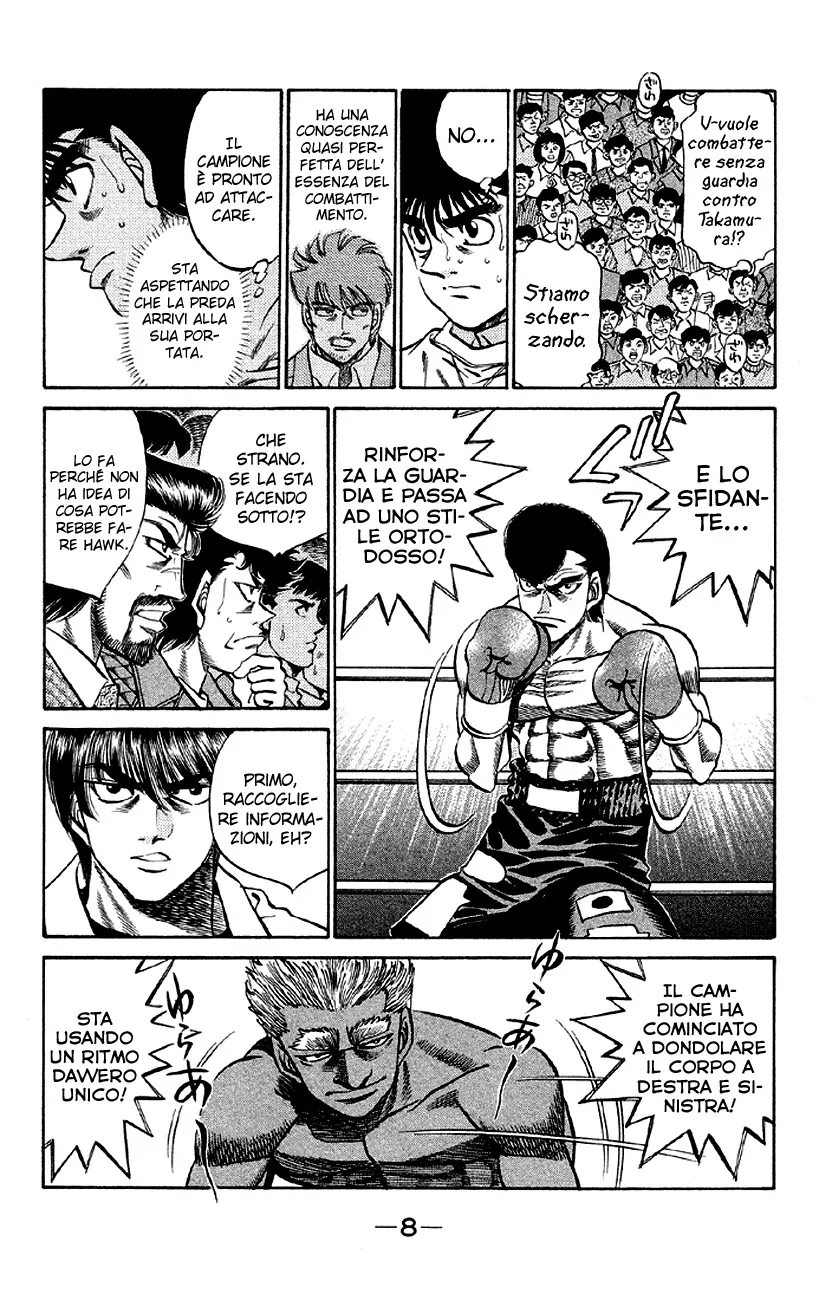Read Hajime no Ippo IT Manga Online
