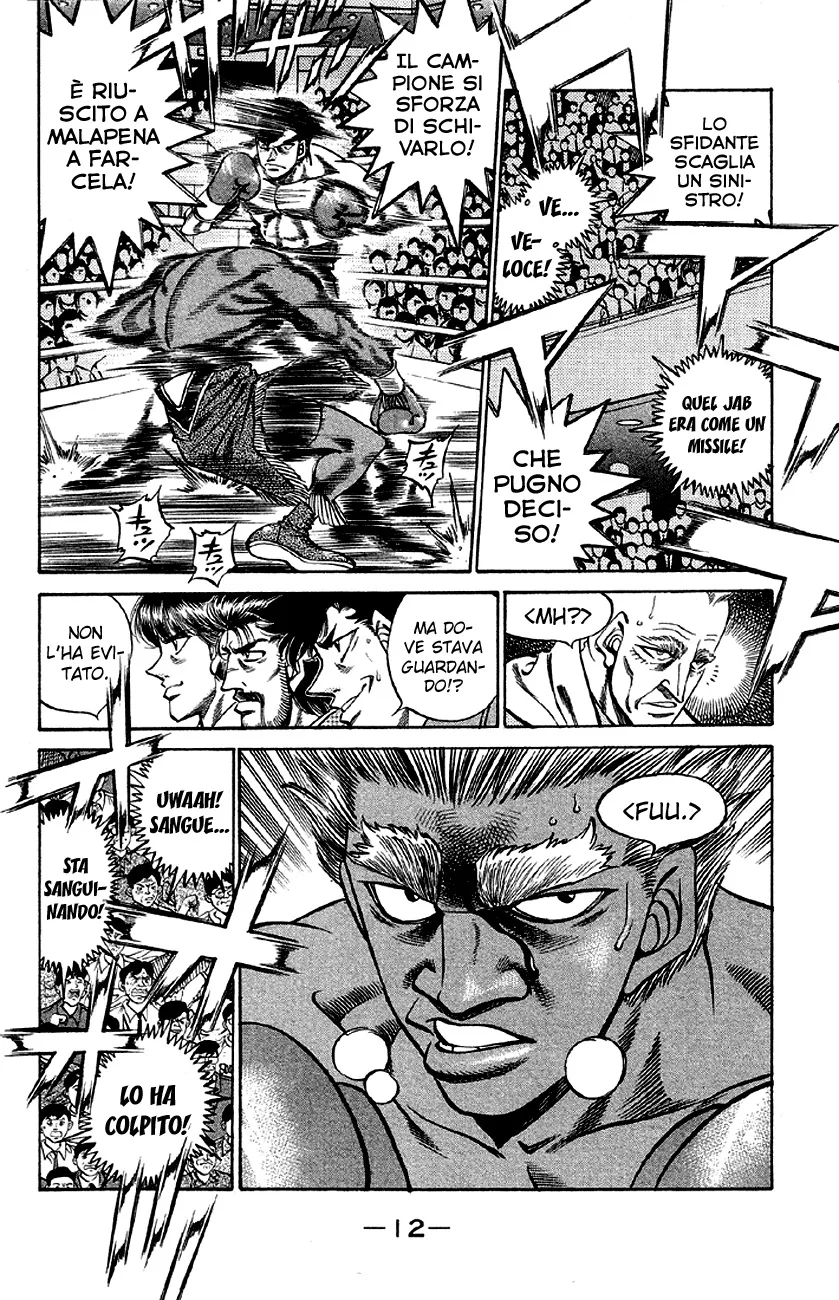 Read Hajime no Ippo IT Manga Online