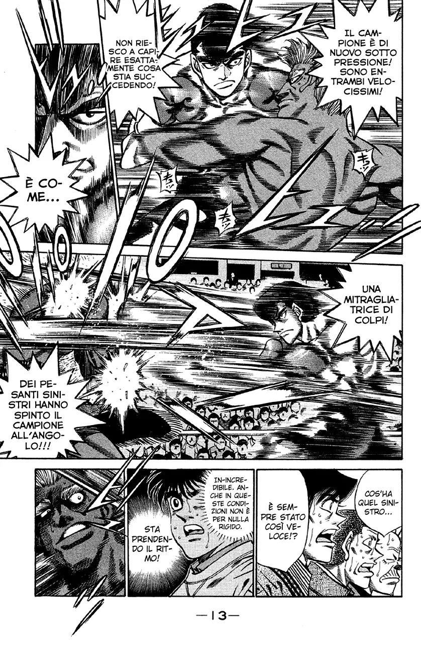 Read Hajime no Ippo IT Manga Online