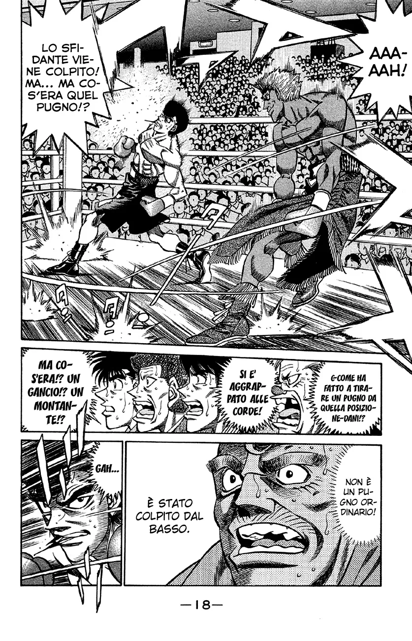 Read Hajime no Ippo IT Manga Online