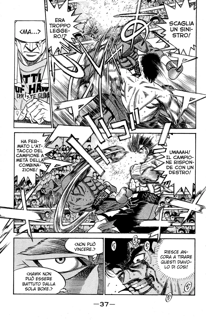 Read Hajime no Ippo IT Manga Online