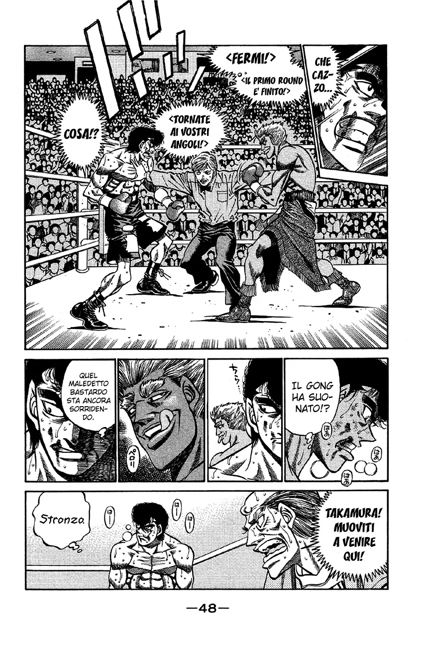 Read Hajime no Ippo IT Manga Online