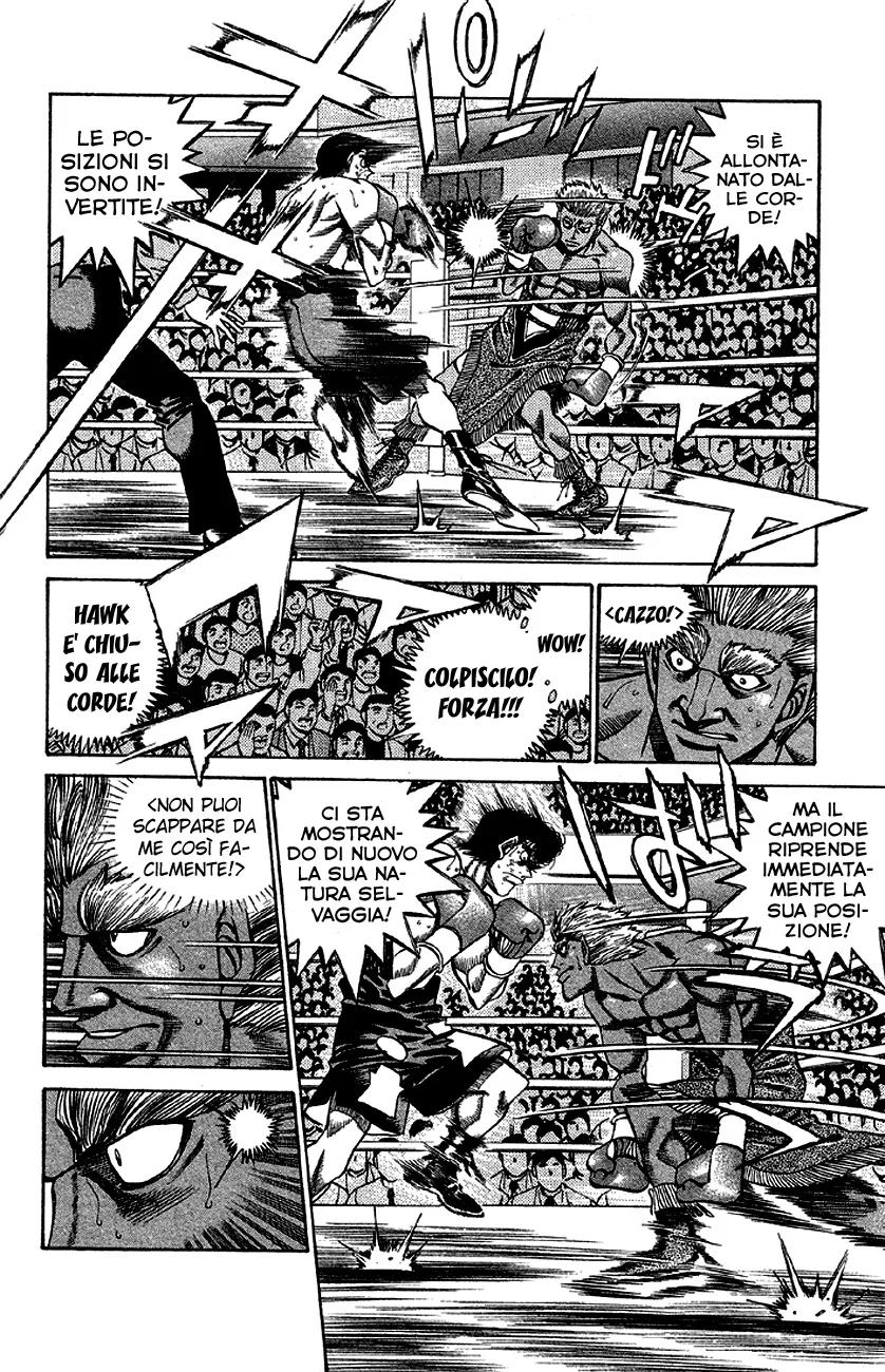 Read Hajime no Ippo IT Manga Online