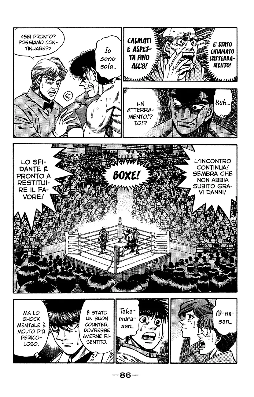 Read Hajime no Ippo IT Manga Online