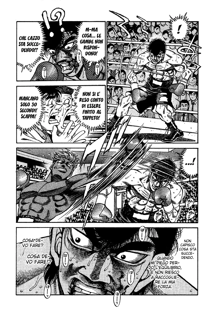 Read Hajime no Ippo IT Manga Online