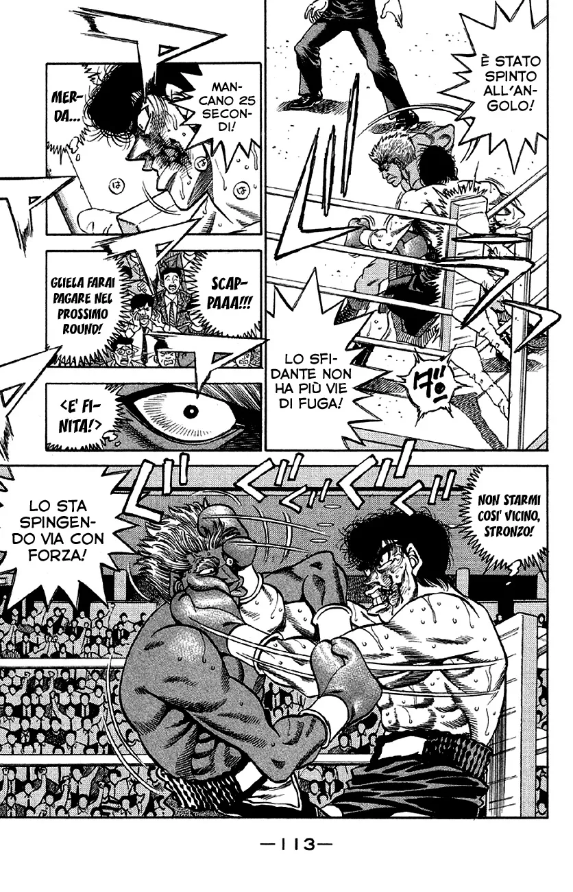 Read Hajime no Ippo IT Manga Online
