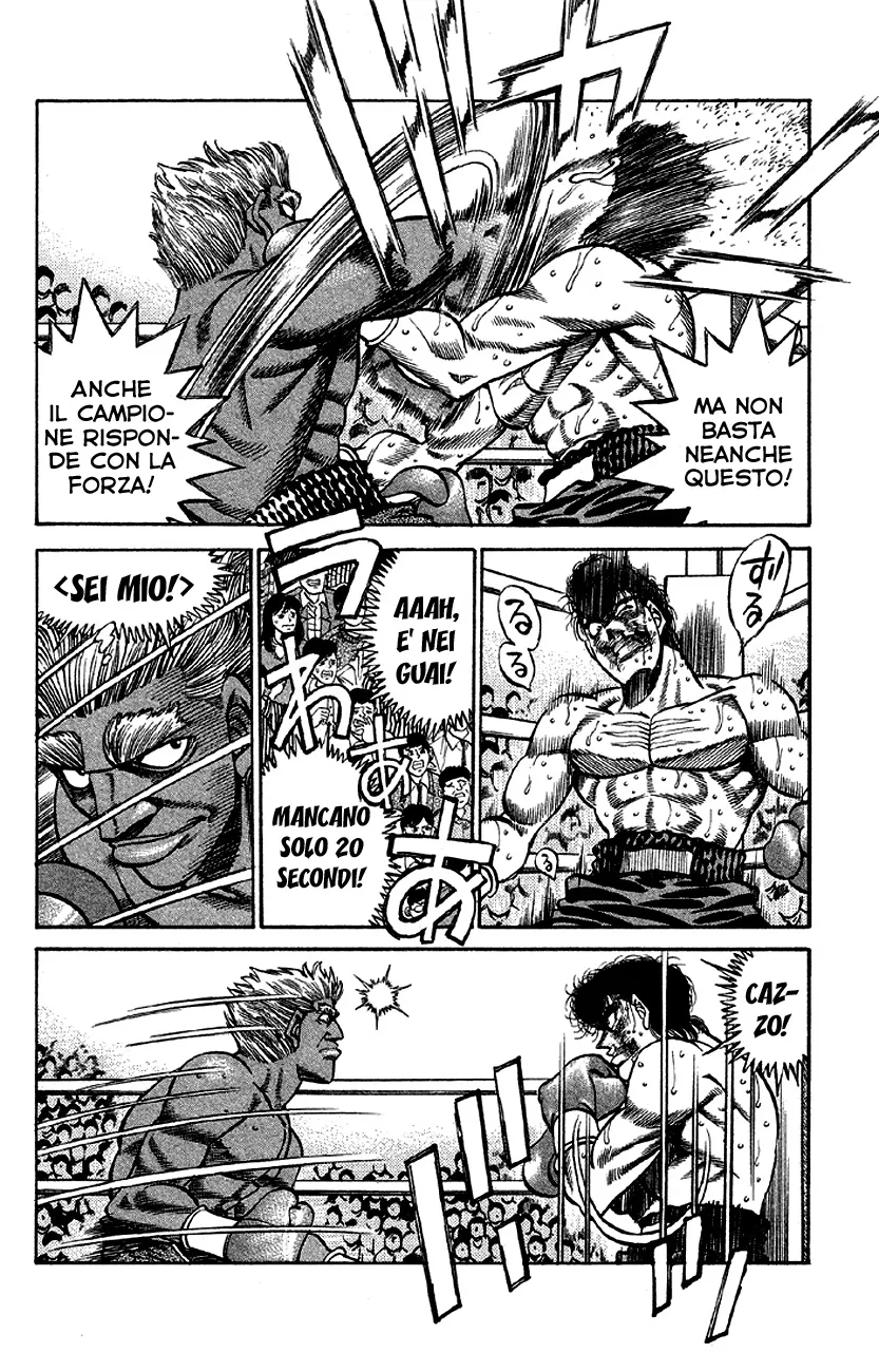 Read Hajime no Ippo IT Manga Online