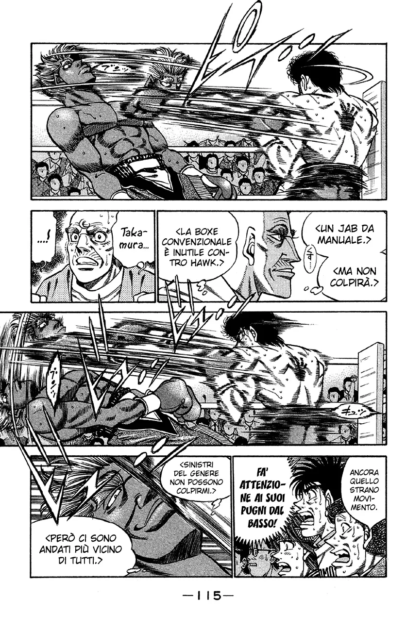 Read Hajime no Ippo IT Manga Online
