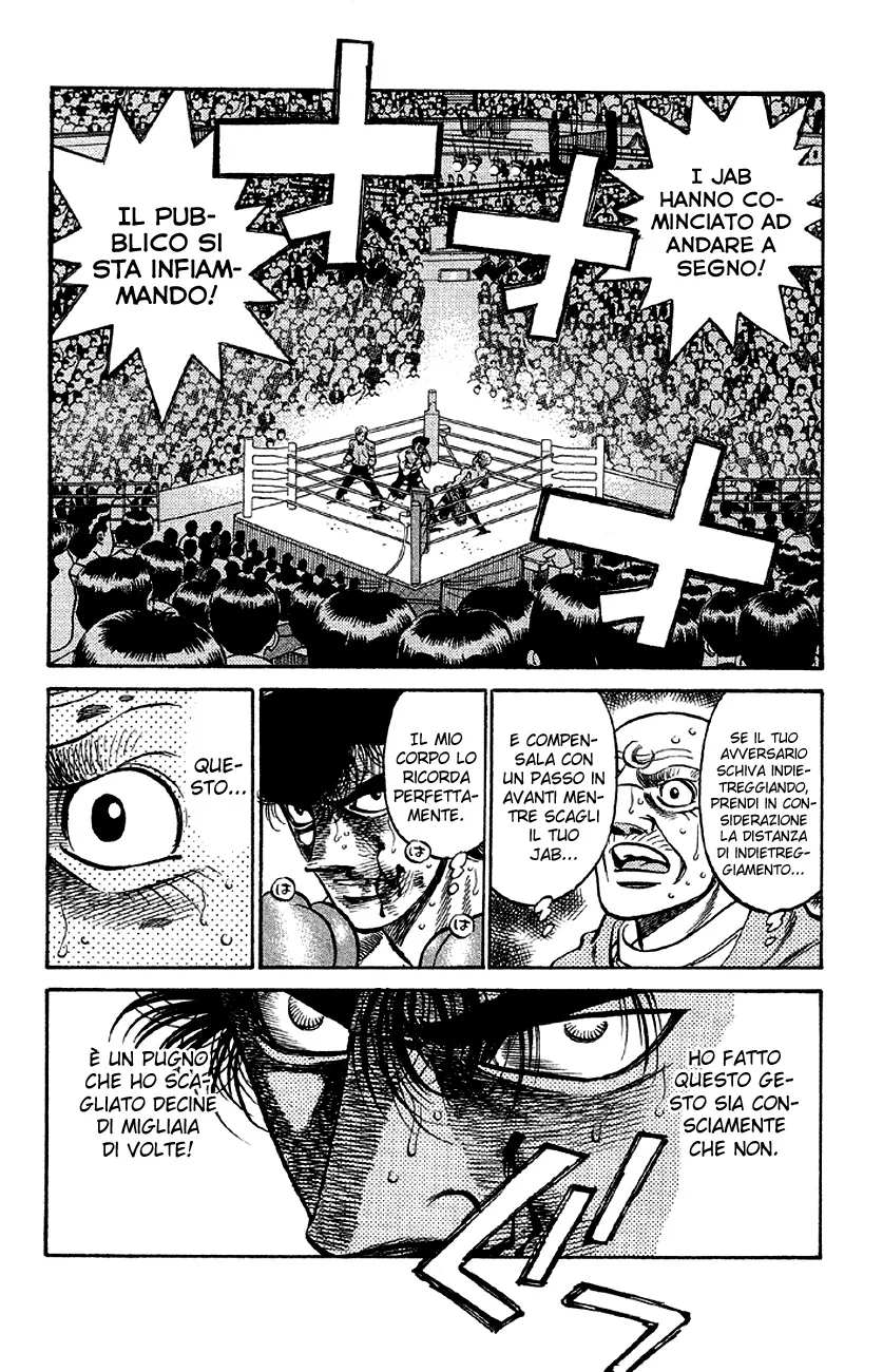 Read Hajime no Ippo IT Manga Online